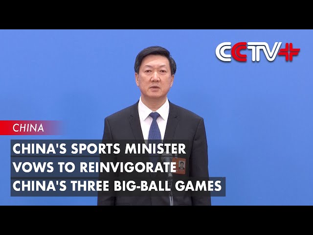 要和長期成