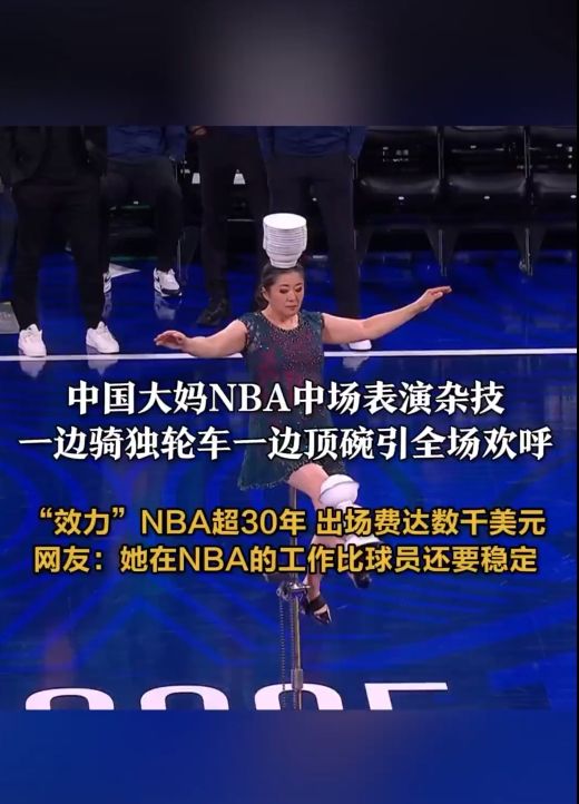 曾经历过从
