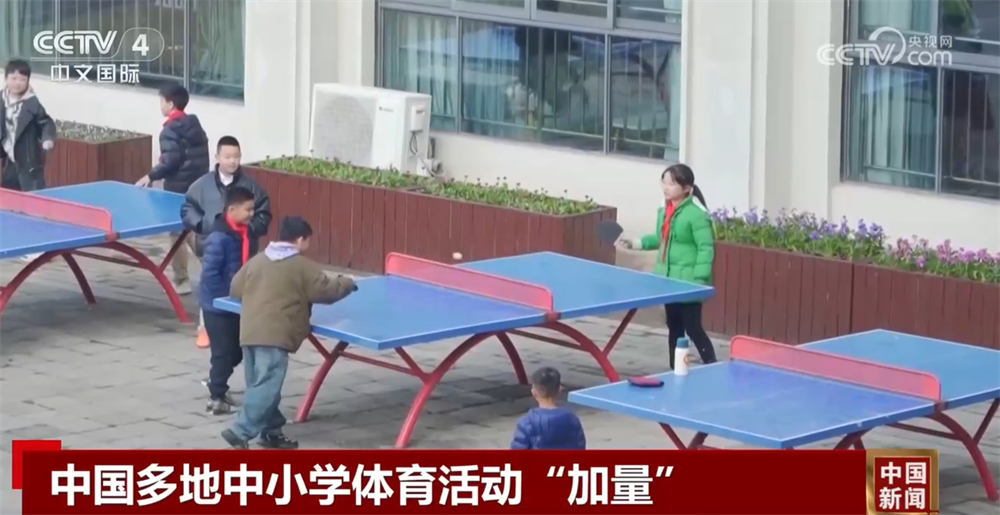 位能夠在英