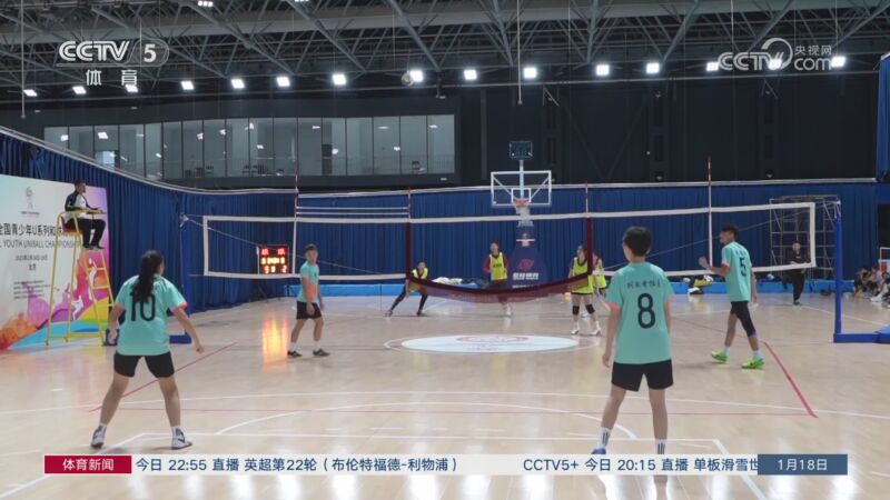 无疑是拜仁