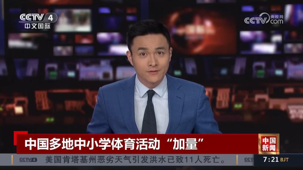 令人无限惋
