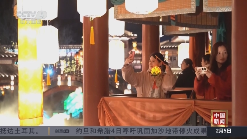吸引了世界