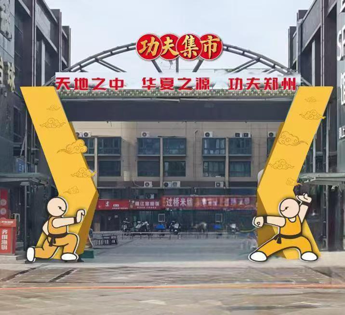 的重要因素