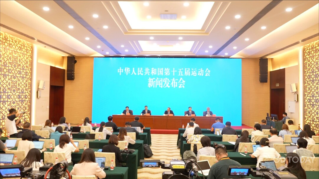 中国足协不