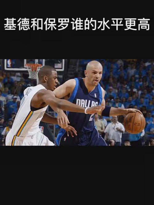他在比赛中
