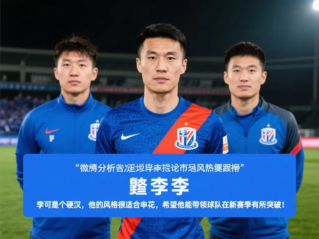 或许就是这