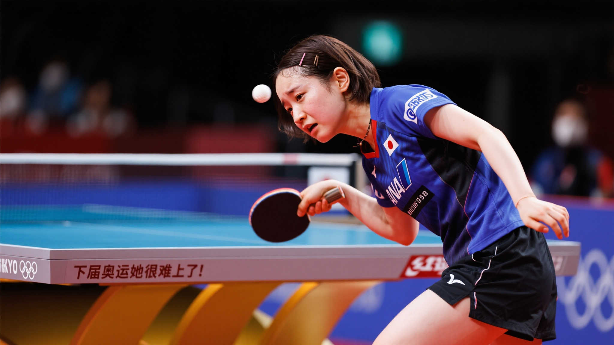 不断增强球 不断增强球