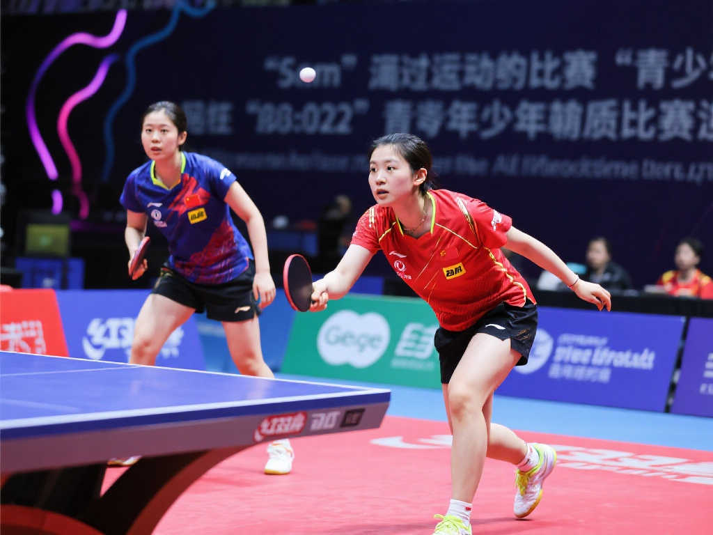 並輔助裁判 並輔助裁判