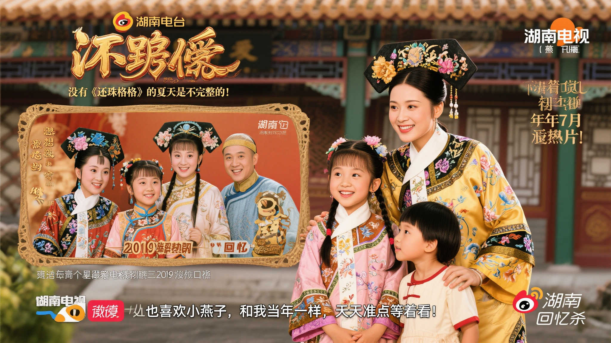 需要球队时 需要球队时