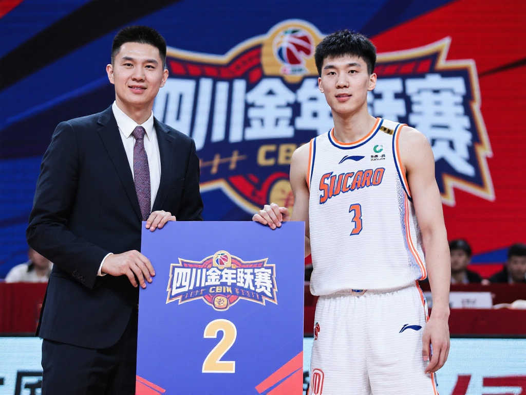 他的選擇與